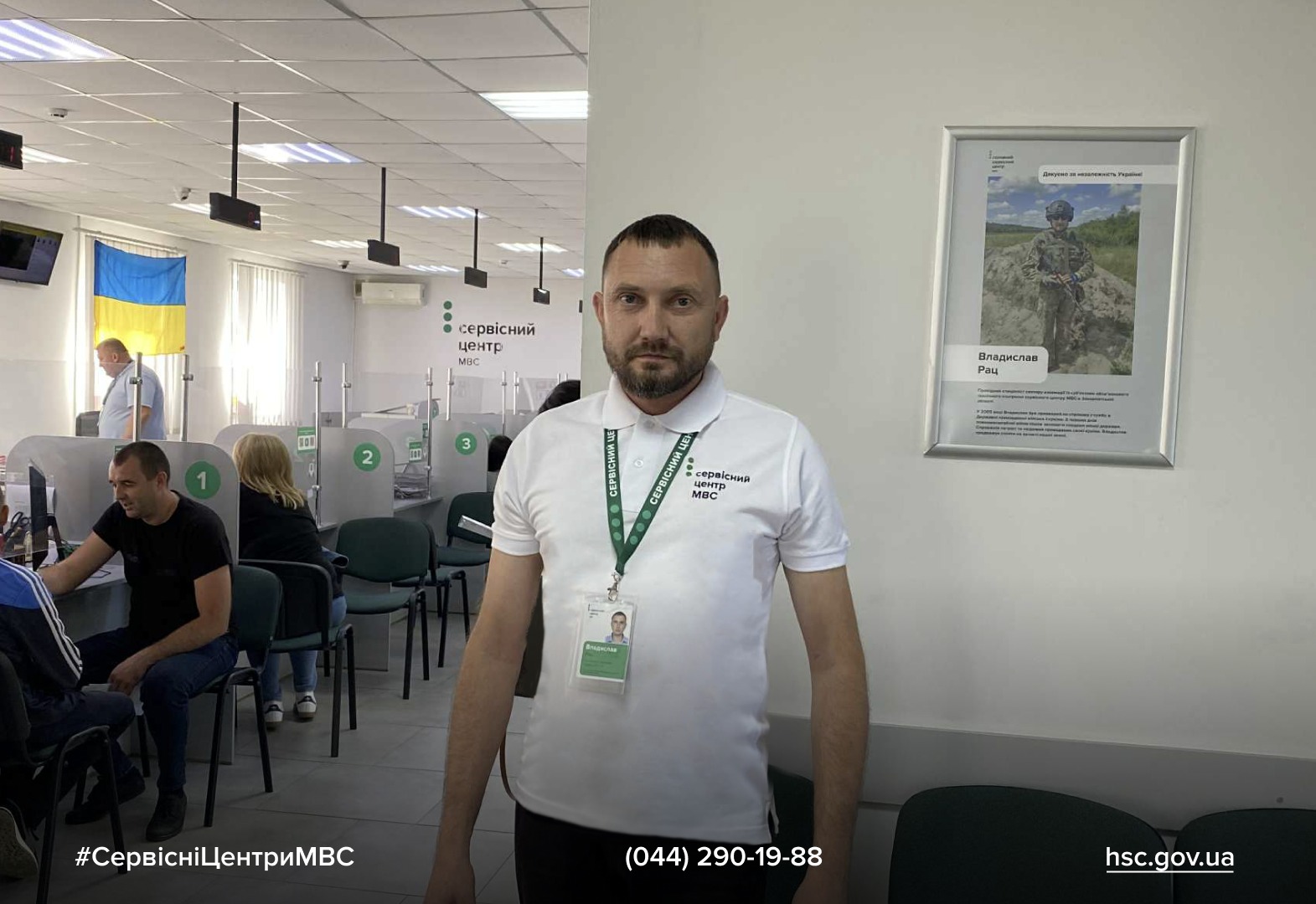 WhatsApp-Image-2025-09-19-at-14.47.47