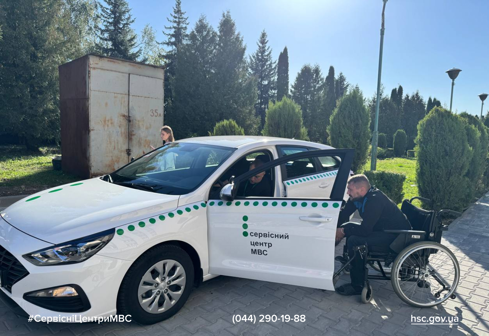 WhatsApp-Image-2025-09-23-at-14.44.08