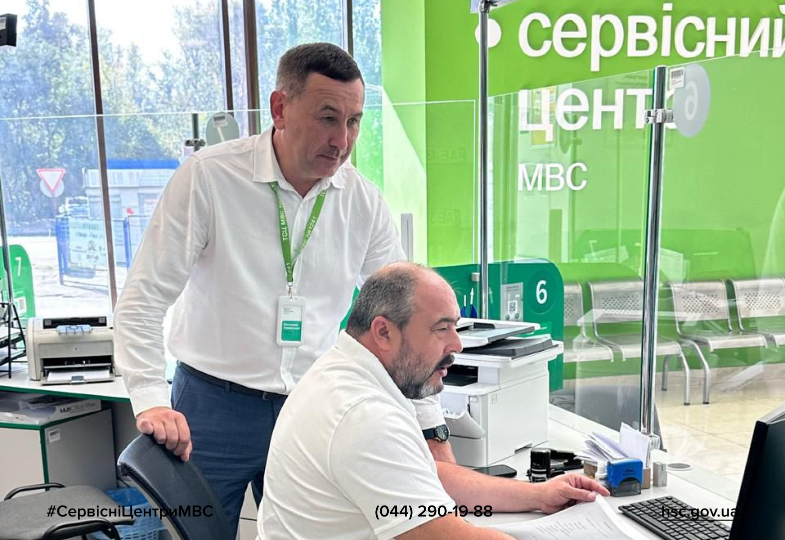 WhatsApp-Image-2025-09-25-at-15.59.47-1