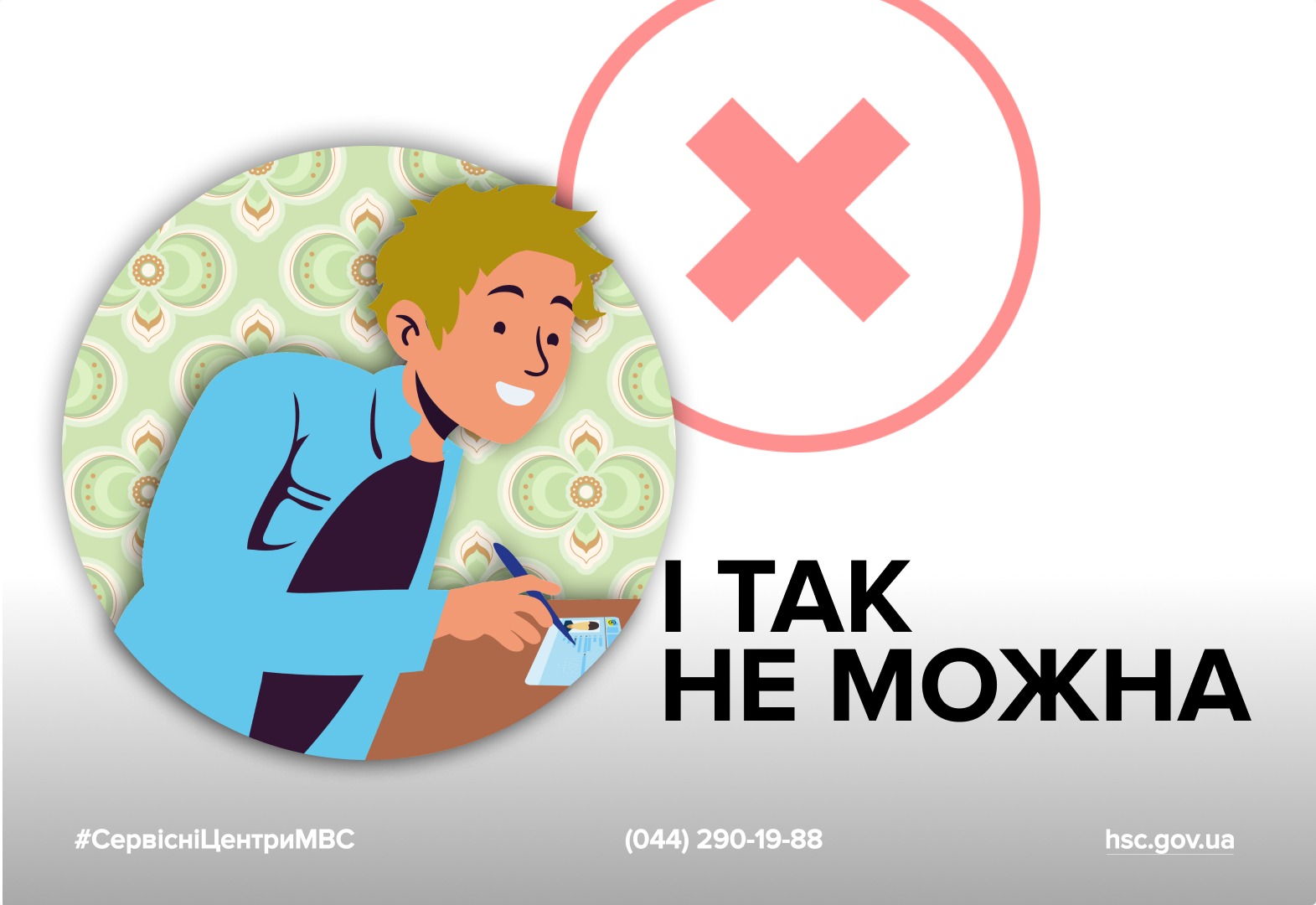 WhatsApp-Image-2025-11-05-at-14.44.16-1