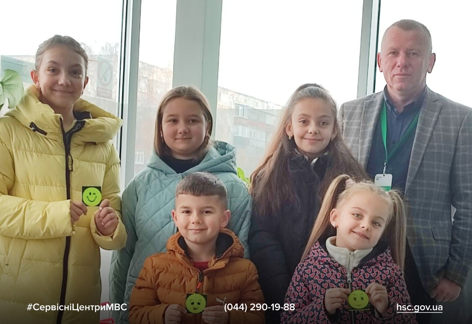 WhatsApp-Image-2025-11-11-at-14.38.00-2