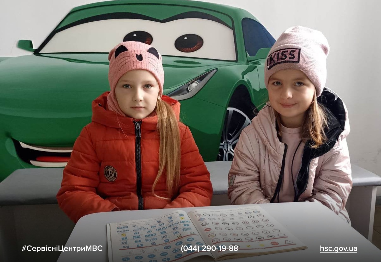 WhatsApp-Image-2025-11-11-at-14.38.00