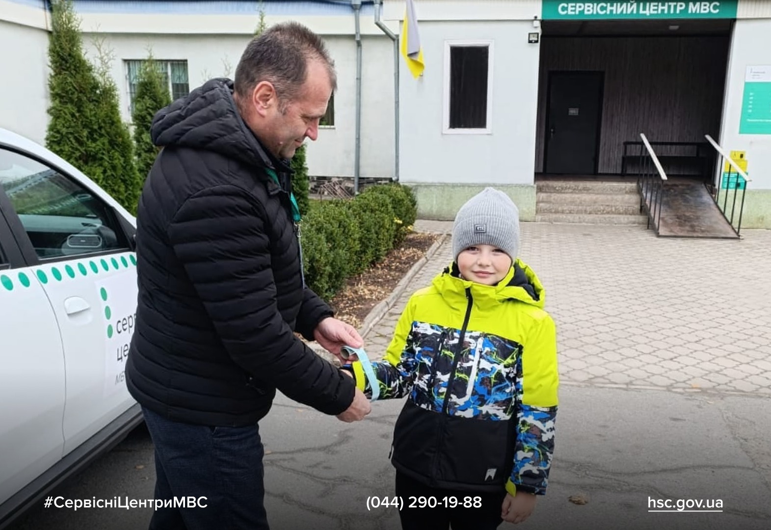 WhatsApp-Image-2025-11-11-at-14.40.16