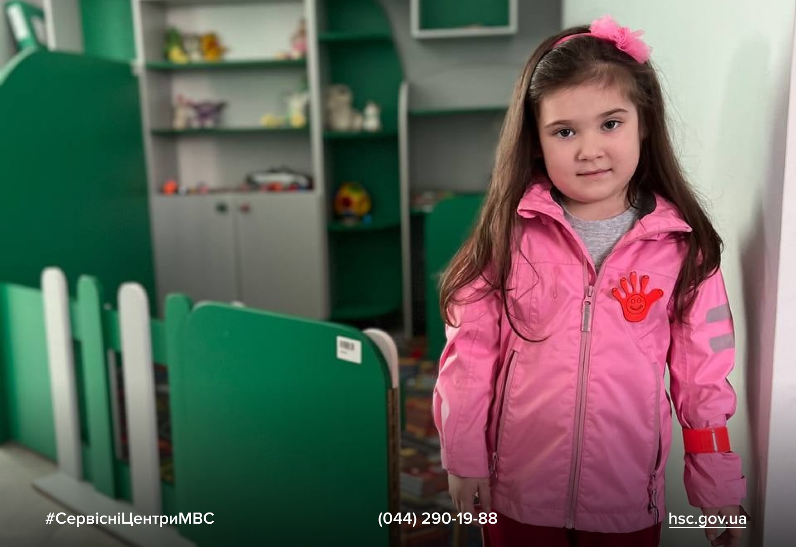 WhatsApp-Image-2025-11-11-at-14.44.21-2