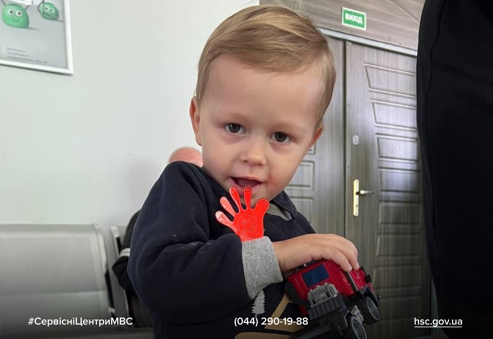 WhatsApp-Image-2025-11-11-at-14.44.21-4