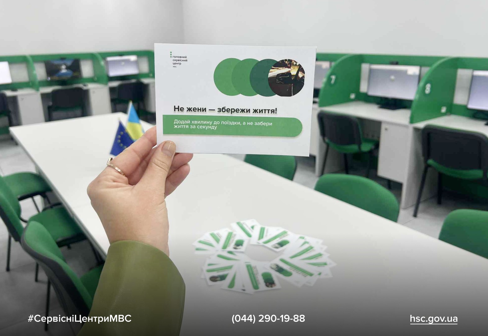 WhatsApp-Image-2025-11-11-at-14.44.21