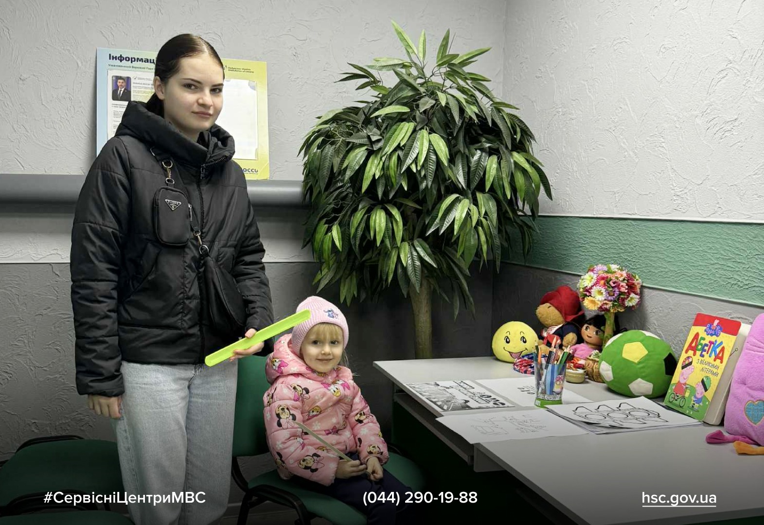 WhatsApp-Image-2025-11-11-at-14.46.26-1