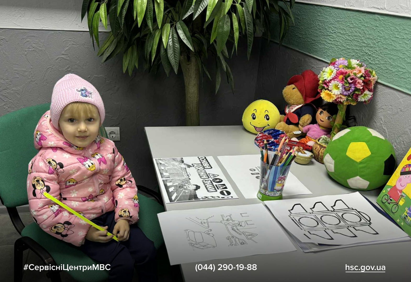 WhatsApp-Image-2025-11-11-at-14.46.26