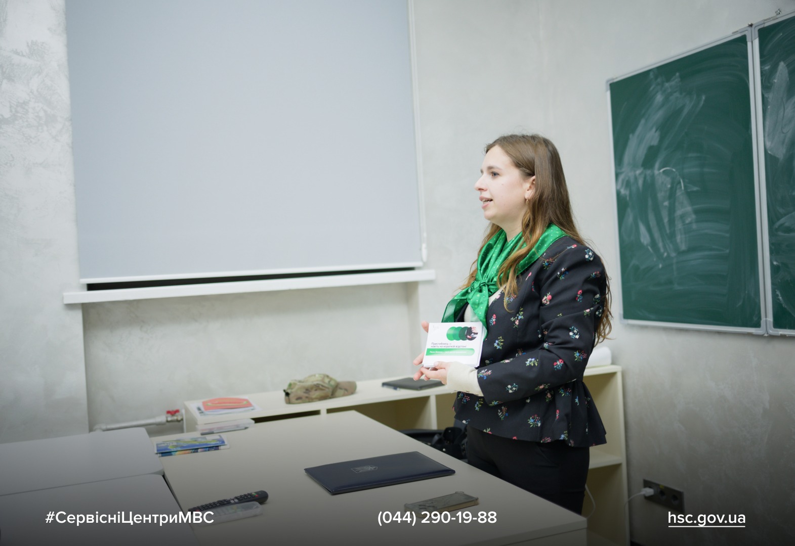 WhatsApp-Image-2025-11-11-at-14.56.34