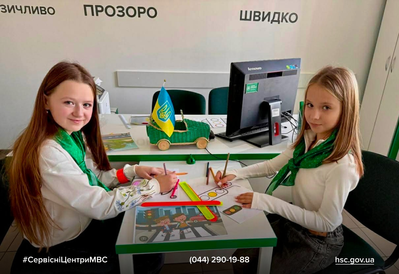 WhatsApp-Image-2025-11-11-at-15.51.38-1