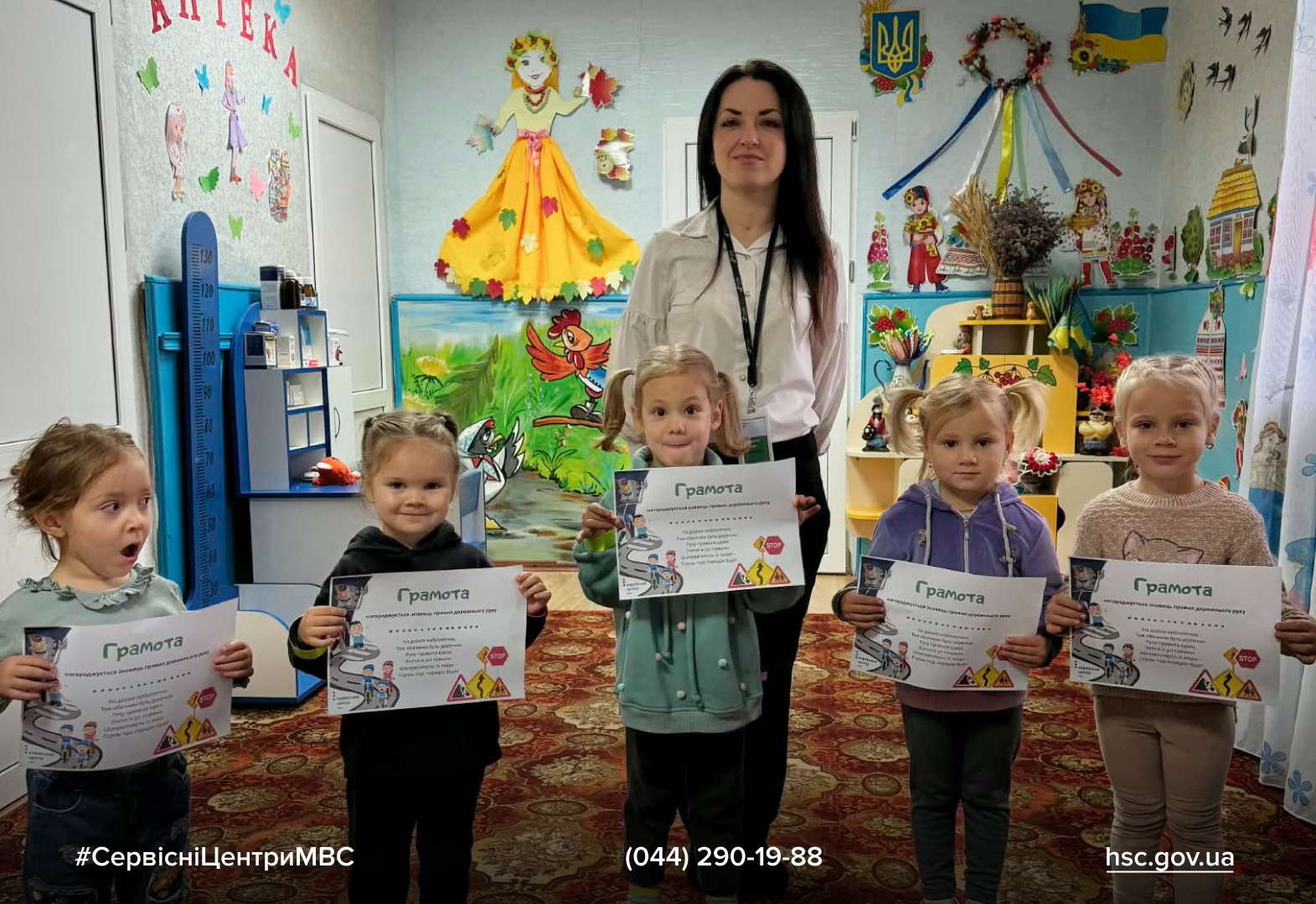 WhatsApp-Image-2025-11-11-at-15.51.38