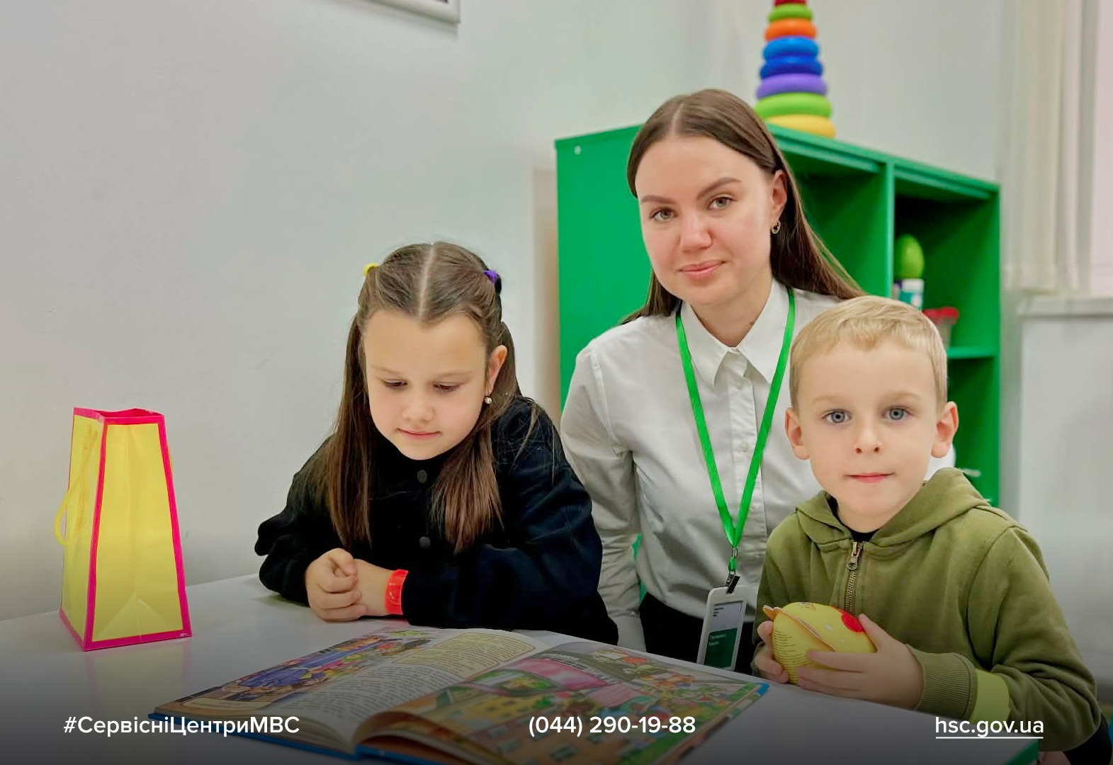 WhatsApp-Image-2025-11-11-at-15.51.39-1