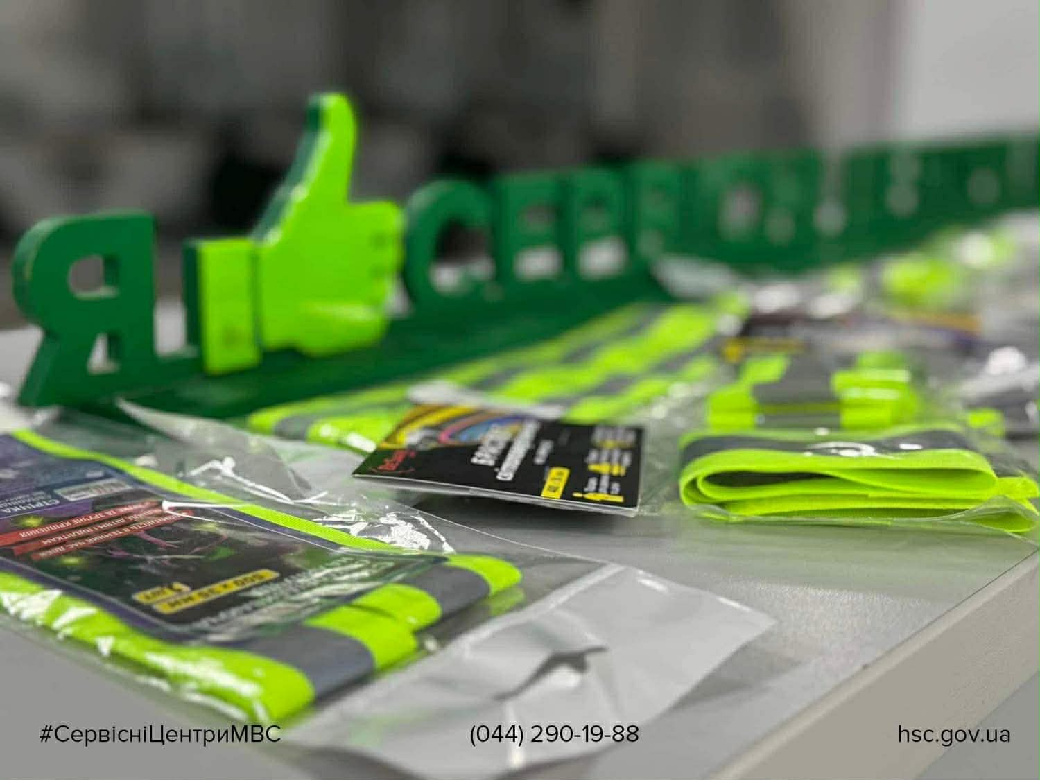 WhatsApp-Image-2025-11-11-at-15.51.39-2