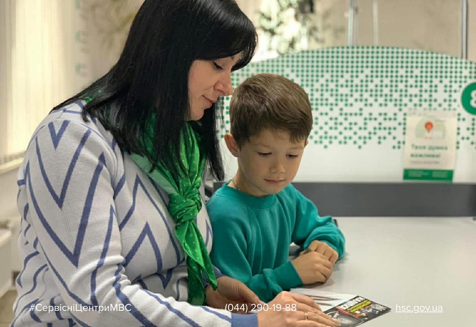 WhatsApp-Image-2025-11-11-at-15.51.39-5