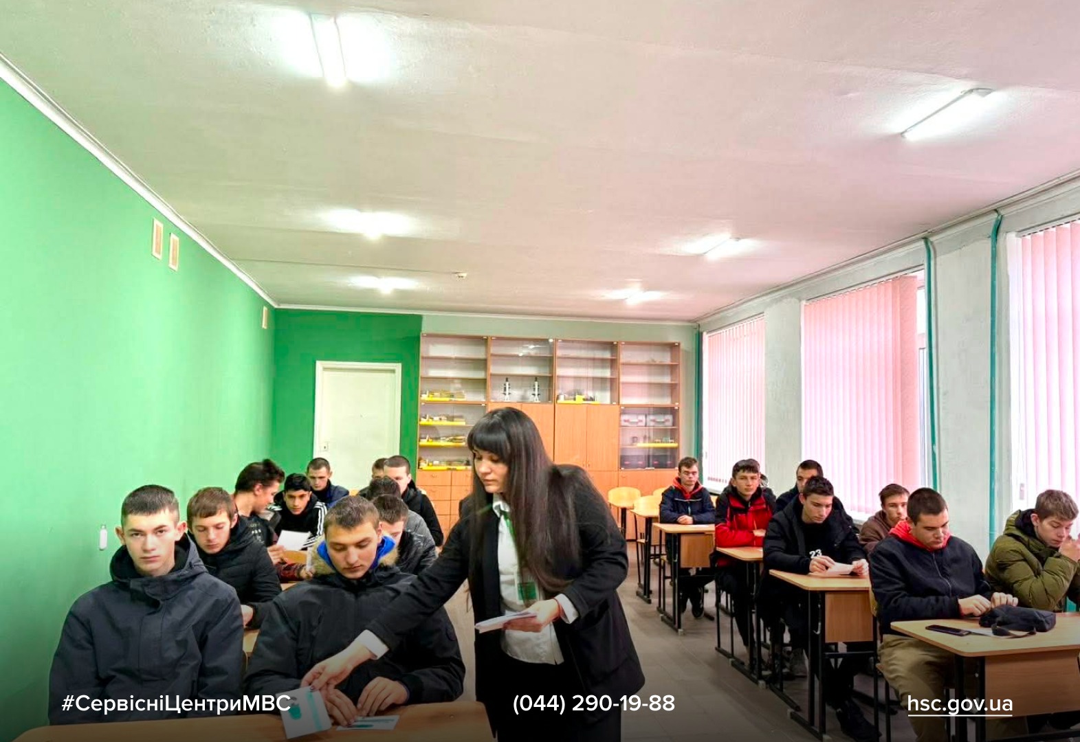 WhatsApp-Image-2025-11-11-at-15.51.39