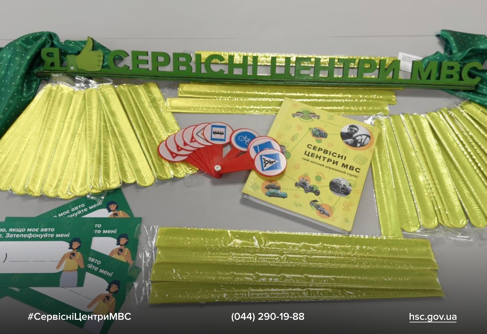 WhatsApp-Image-2025-11-11-at-15.57.23