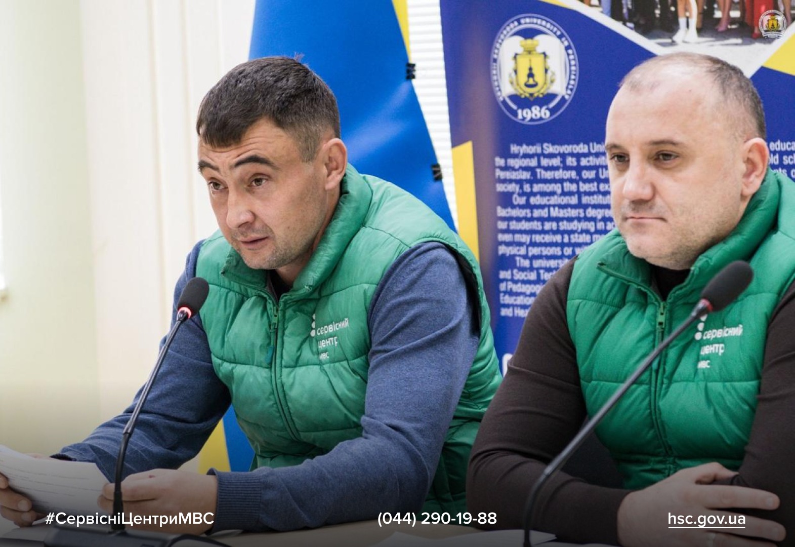 WhatsApp-Image-2025-11-11-at-18.13.59