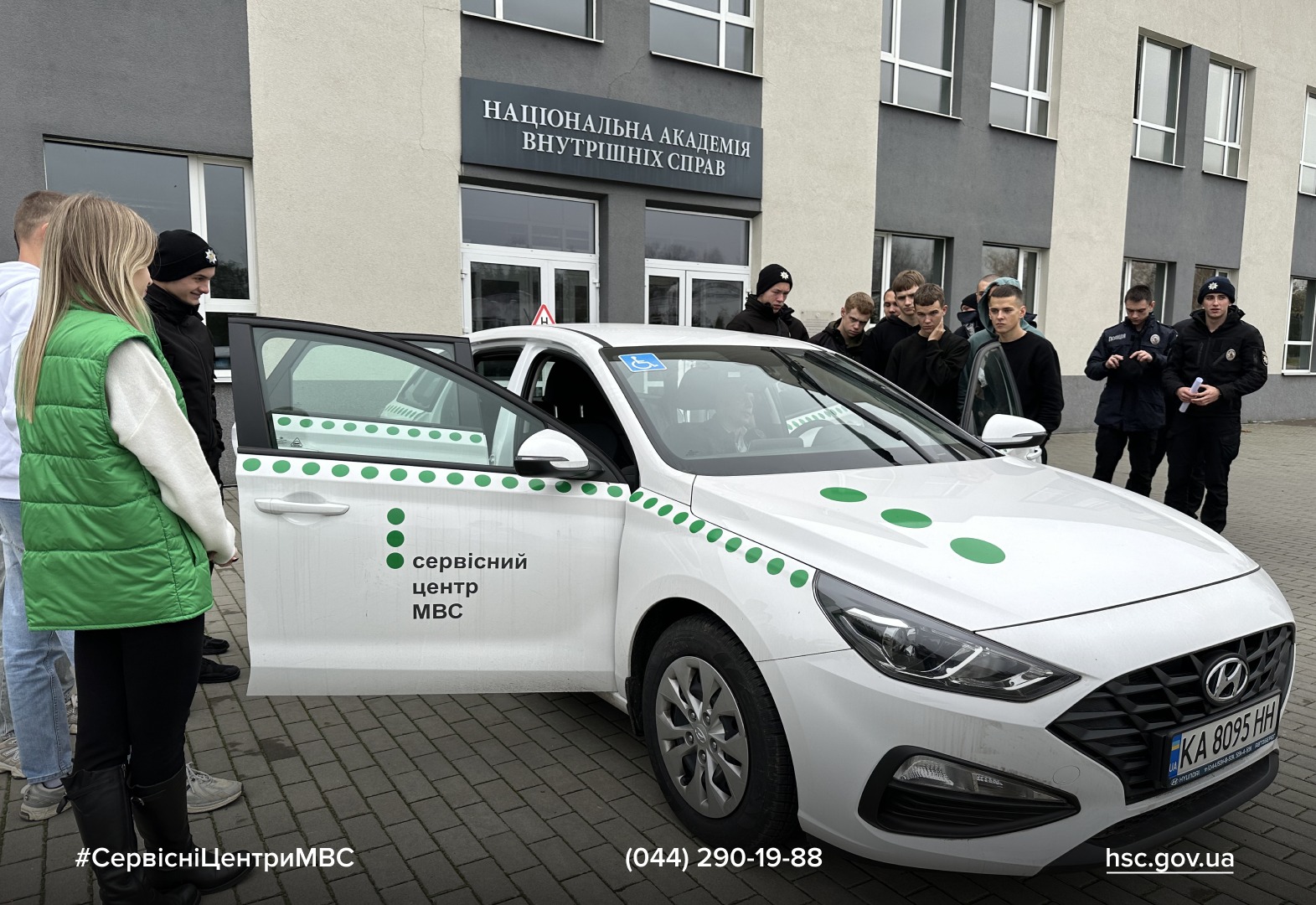 WhatsApp-Image-2025-11-12-at-09.55.31