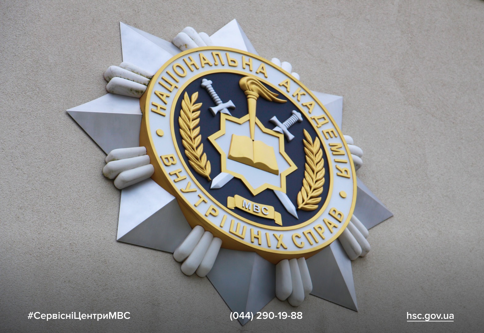 WhatsApp-Image-2025-11-12-at-09.55.32