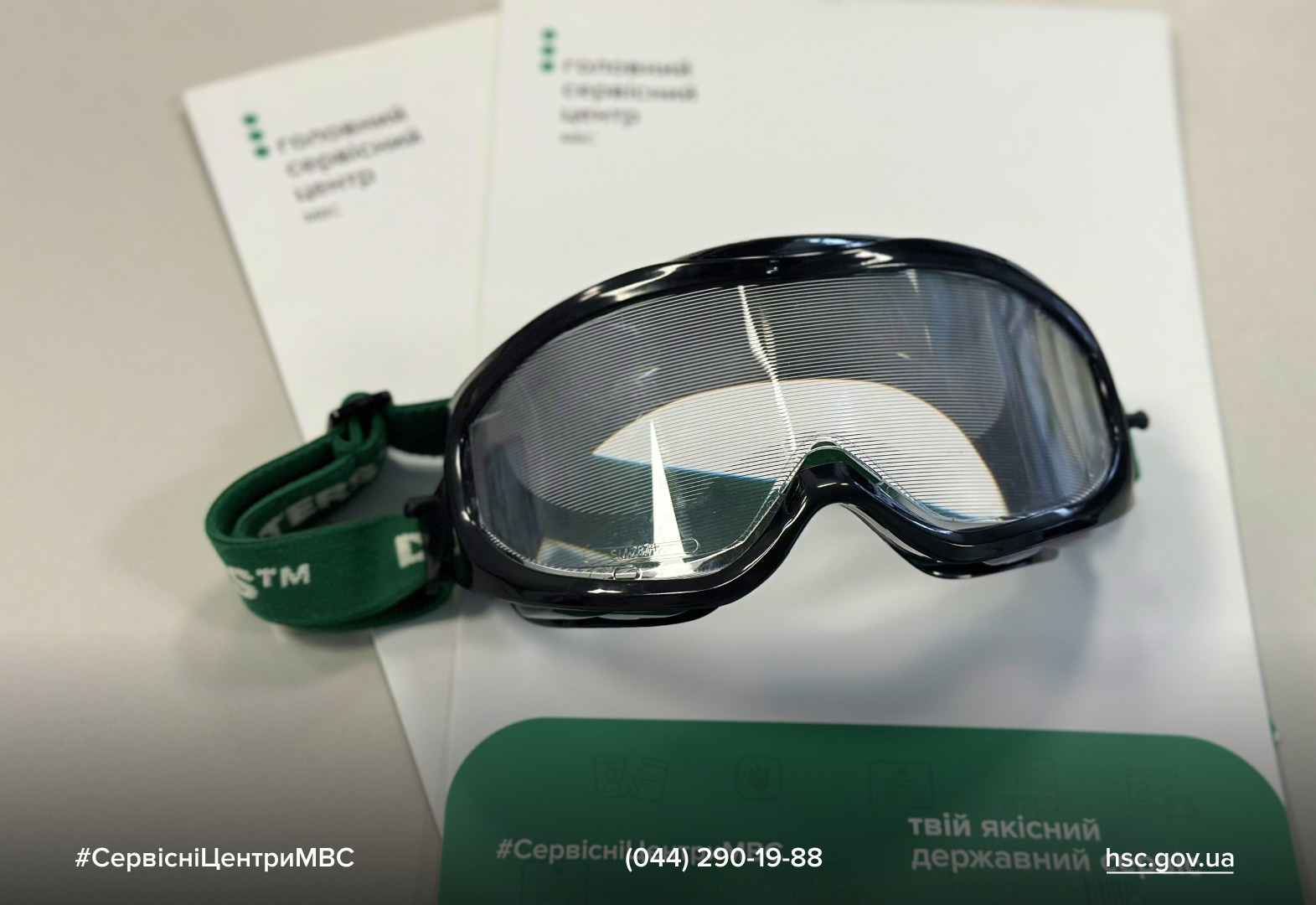 WhatsApp-Image-2025-11-12-at-09.55.37