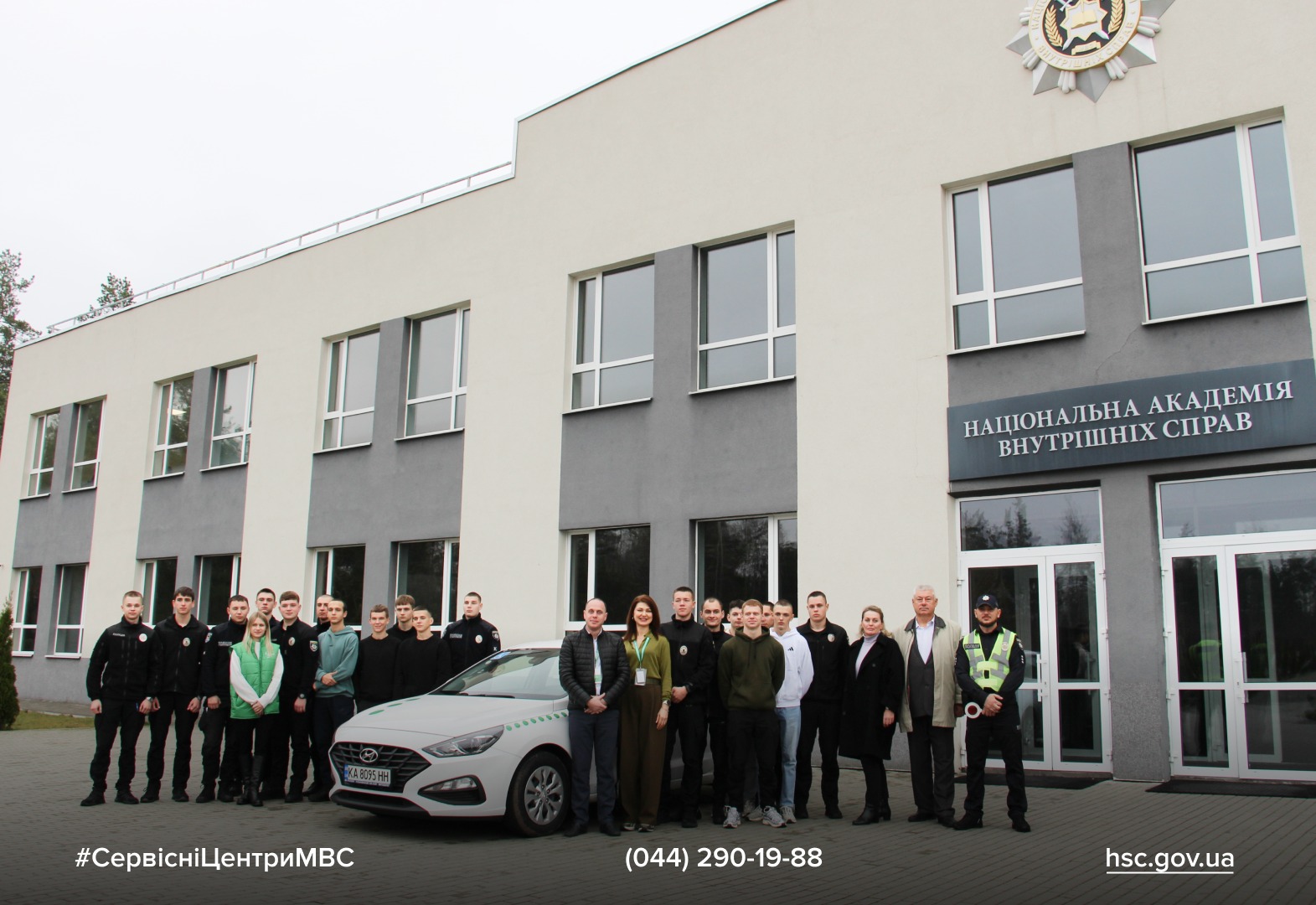 WhatsApp-Image-2025-11-12-at-09.55.40