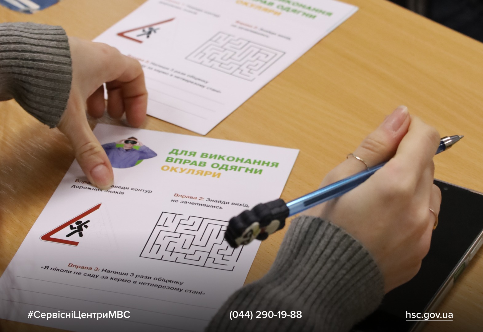 WhatsApp-Image-2025-11-12-at-15.05.47