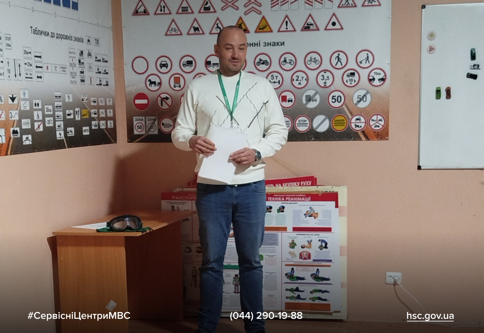 WhatsApp-Image-2025-11-12-at-15.06.22-1