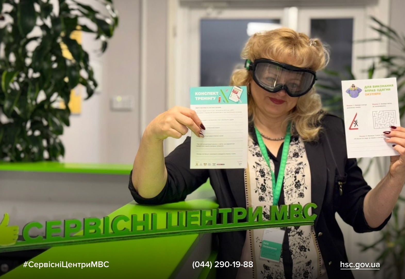 WhatsApp-Image-2025-11-12-at-15.06.56-1