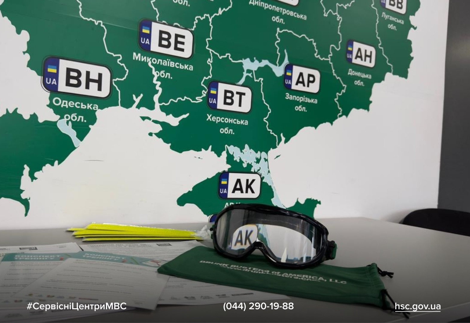 WhatsApp-Image-2025-11-12-at-15.06.56-2