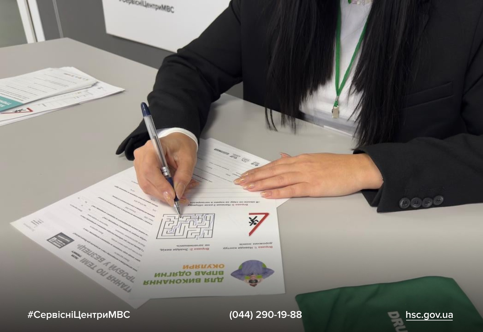 WhatsApp-Image-2025-11-12-at-15.06.56-3