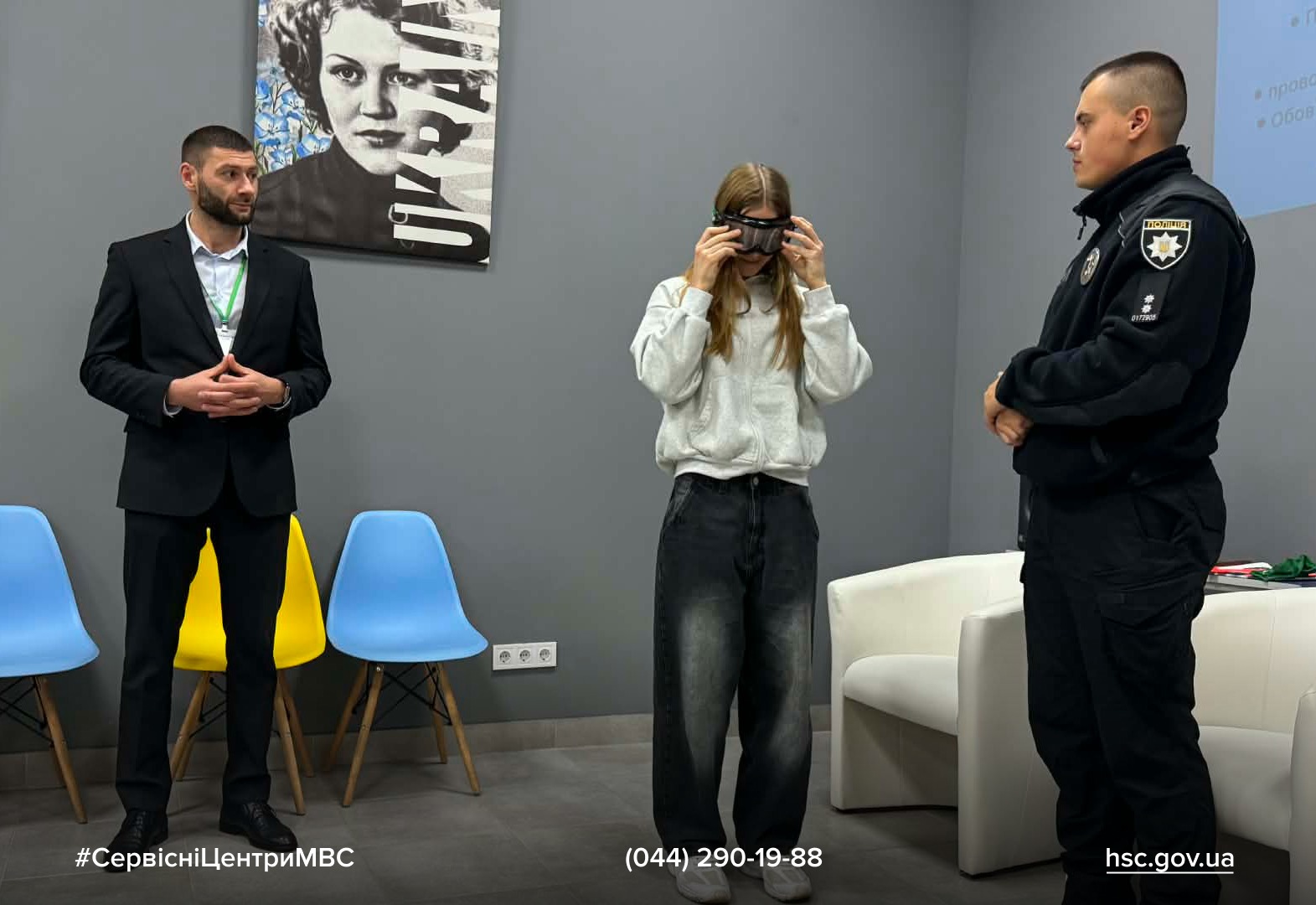 WhatsApp-Image-2025-11-12-at-15.07.12-4