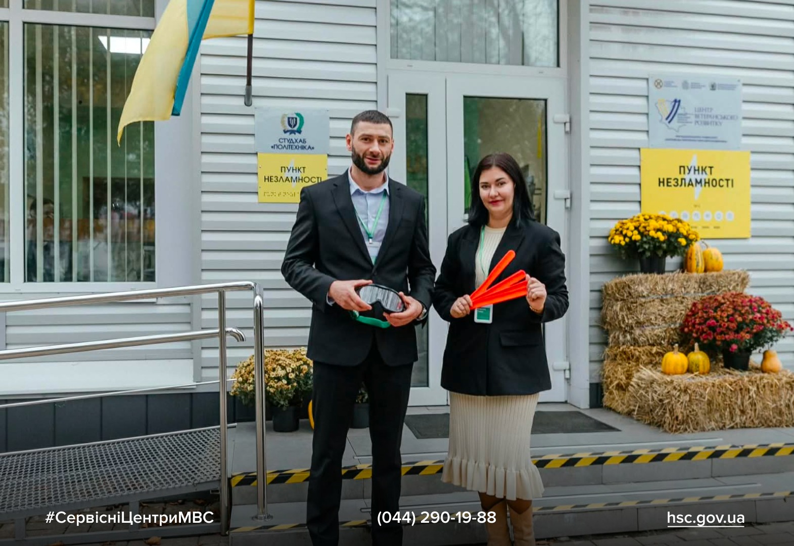 WhatsApp-Image-2025-11-12-at-15.07.13