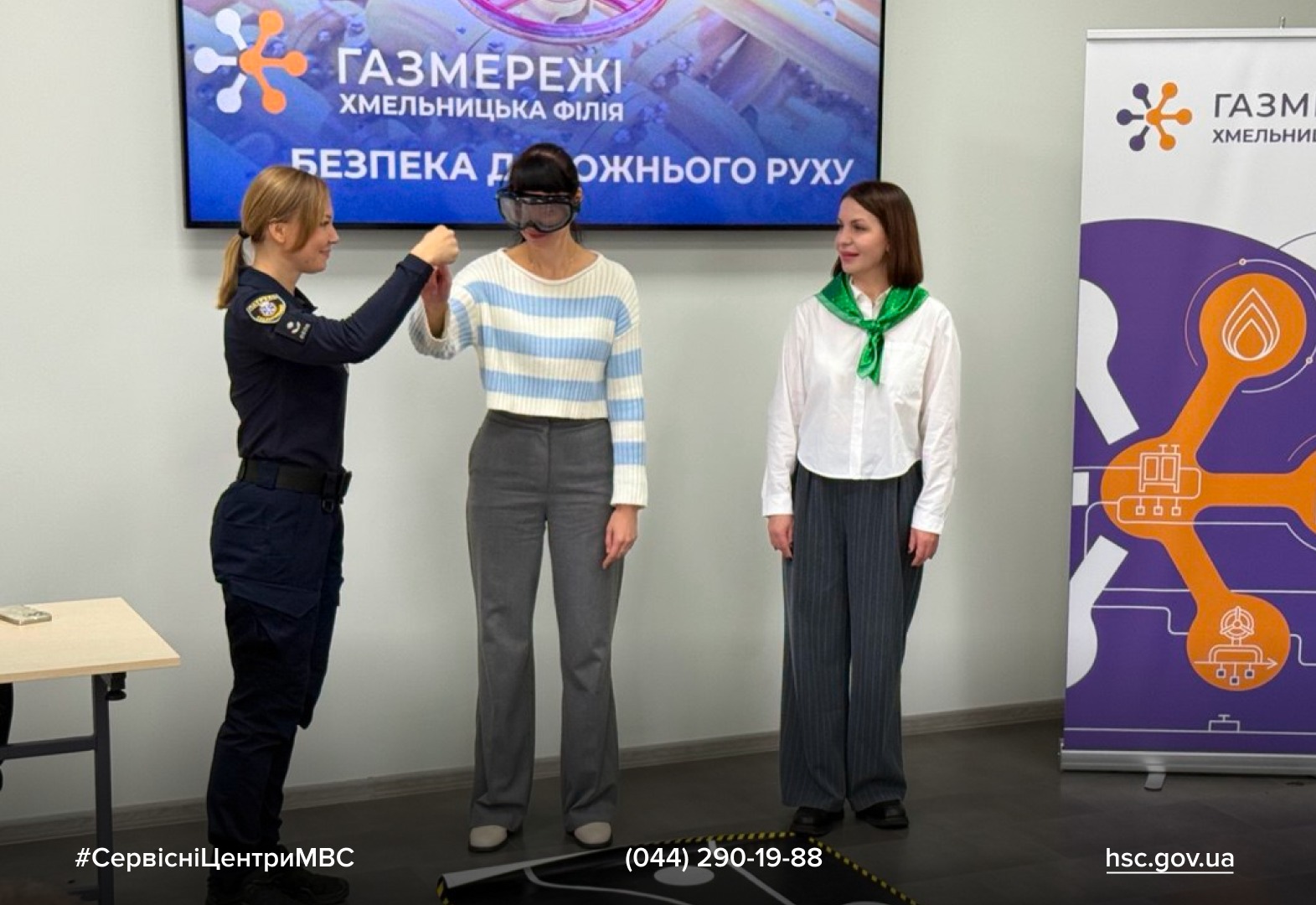 WhatsApp-Image-2025-11-12-at-15.13.10