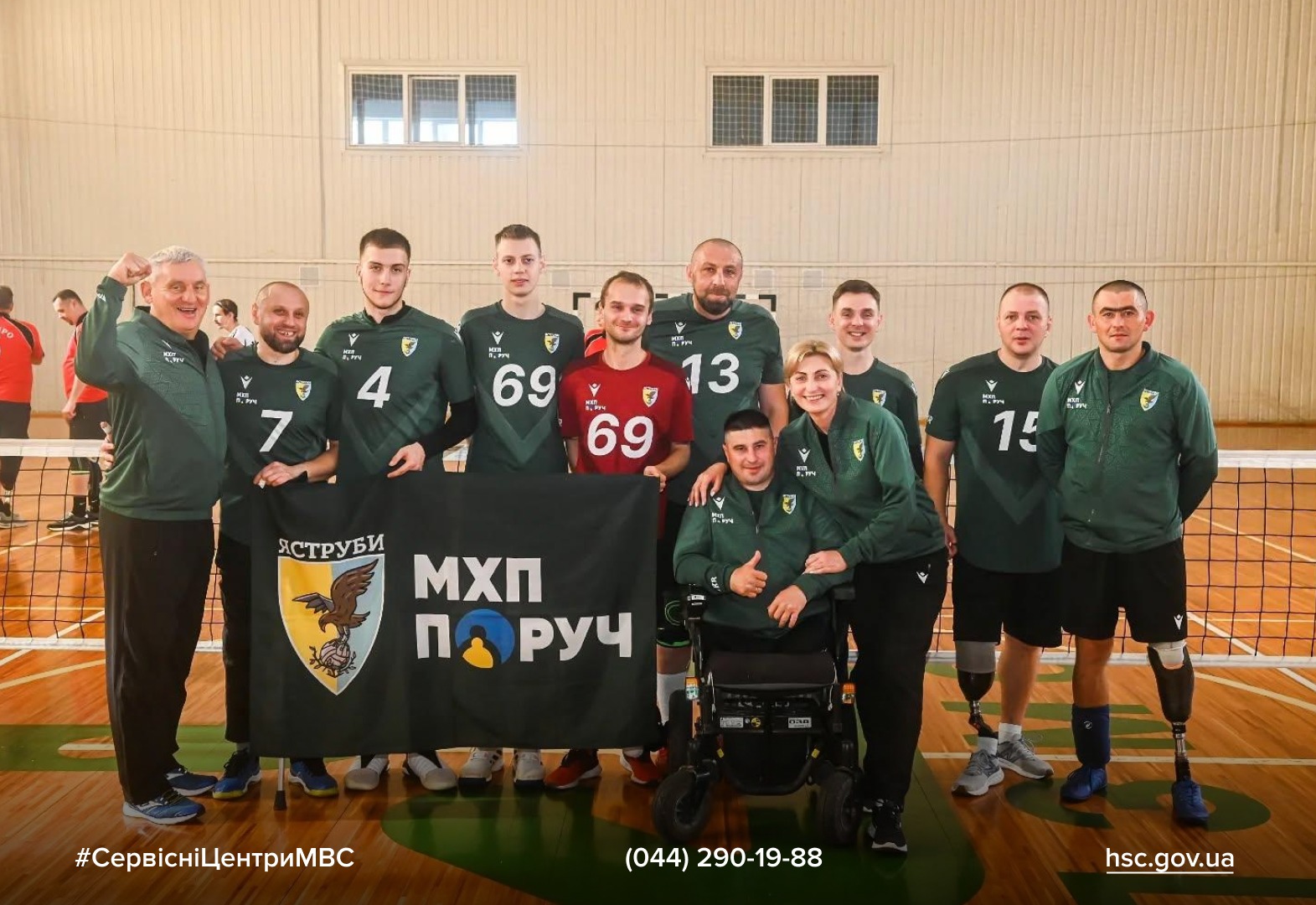 WhatsApp-Image-2025-11-13-at-12.09.25-3