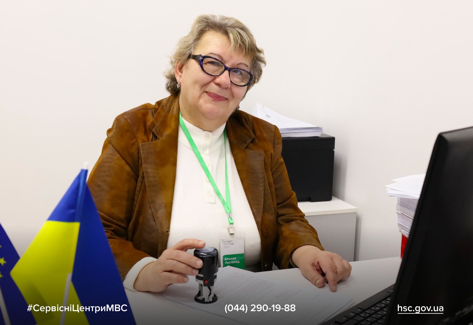 WhatsApp-Image-2025-11-17-at-10.43.12