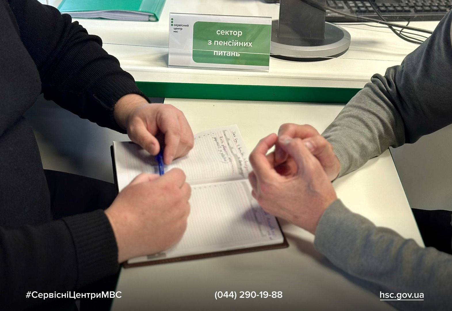 WhatsApp-Image-2025-11-17-at-13.08.48-1