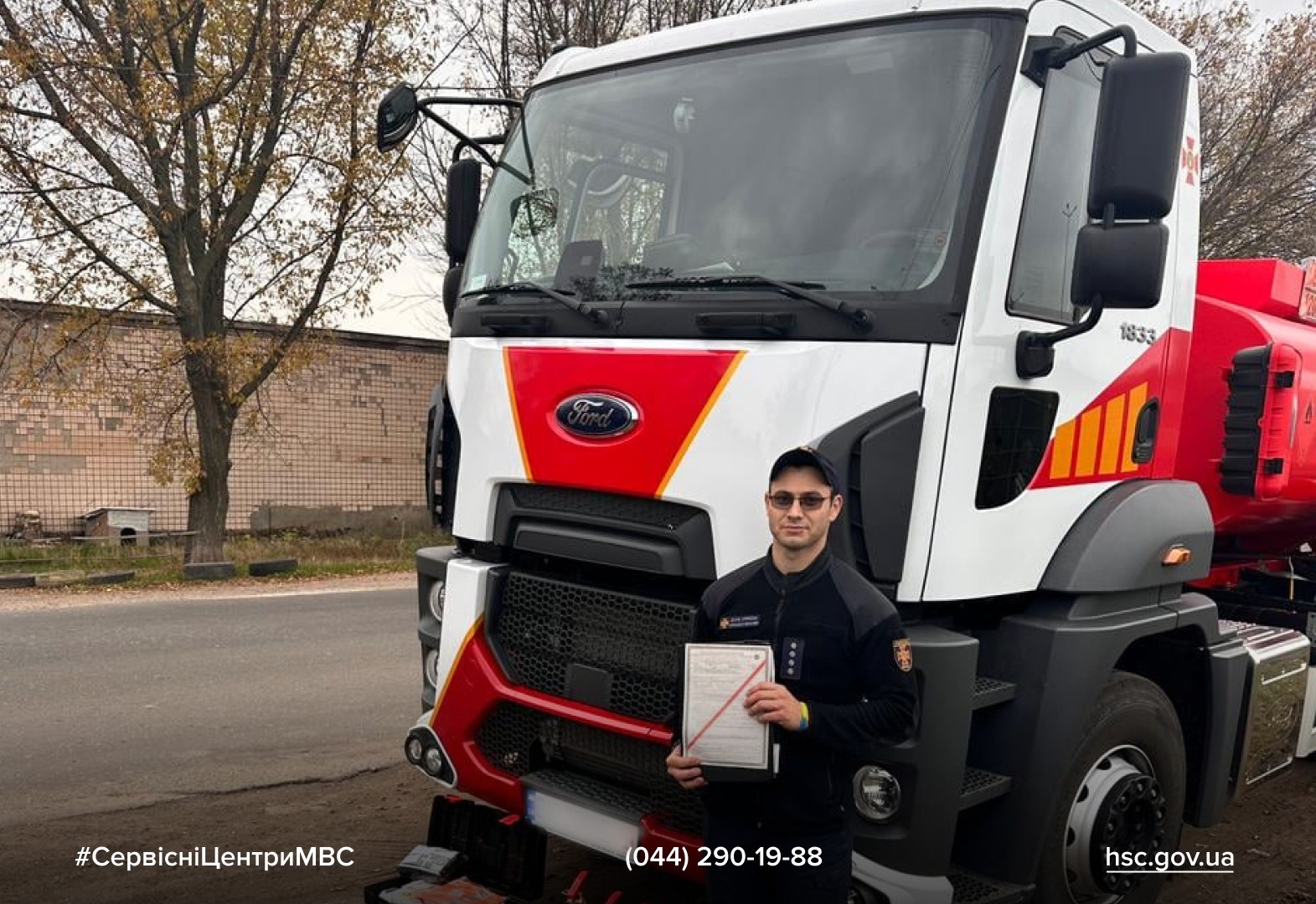 WhatsApp-Image-2025-11-21-at-15.24.48-1