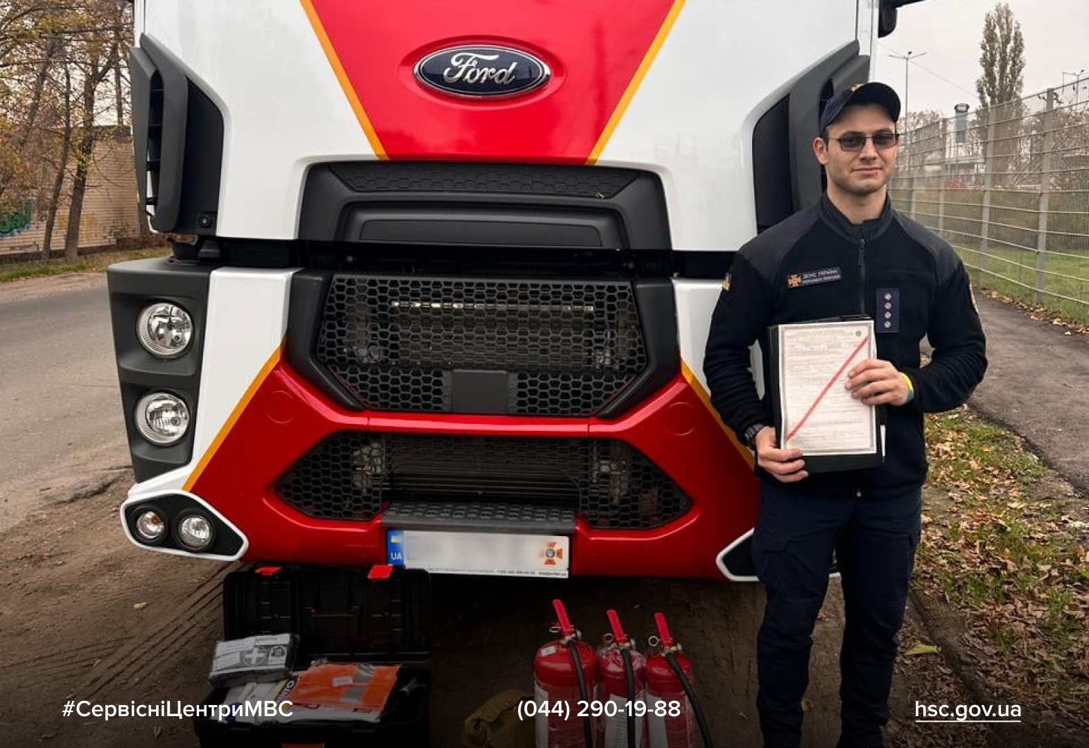 WhatsApp-Image-2025-11-21-at-15.24.48-2