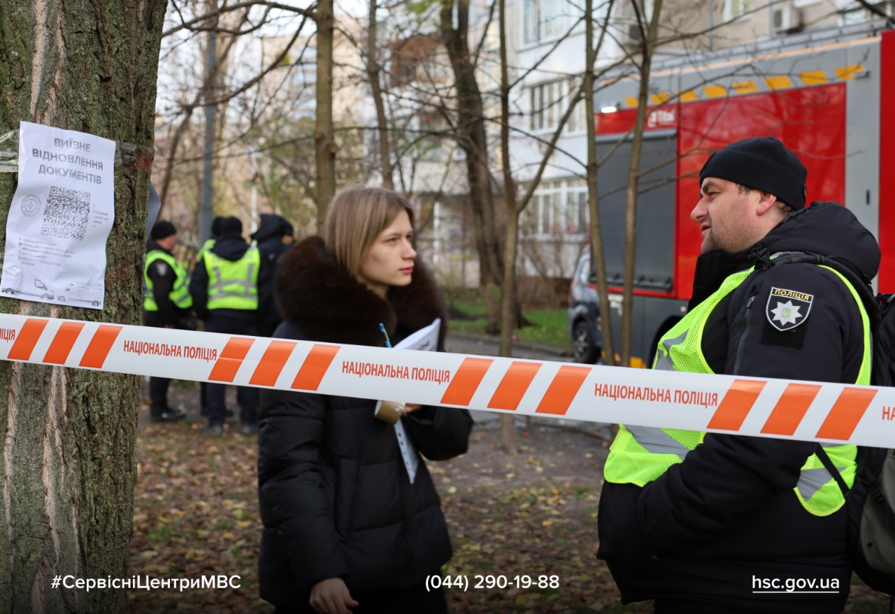 a338724b-96e2-42a2-8971-314424d8161c