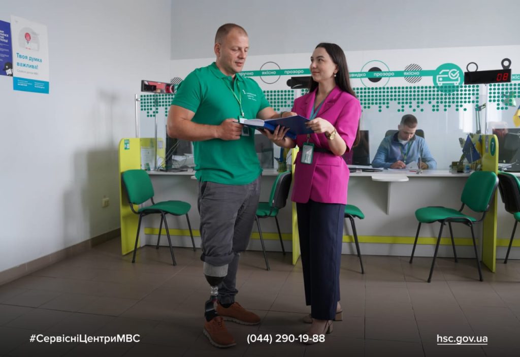 aecbbedb-f700-46e0-b040-4e1e0ec6fbd5-1024x703-1