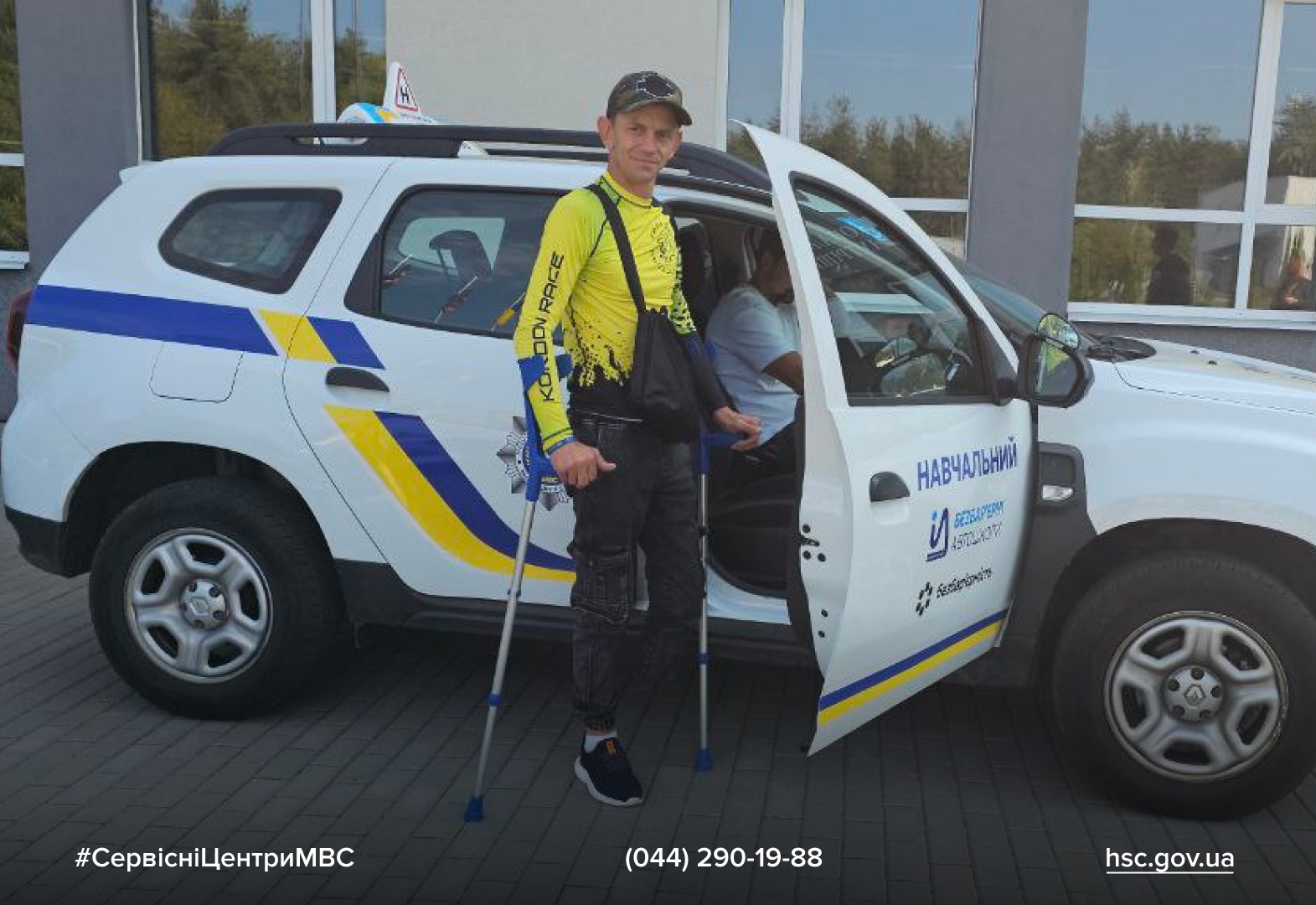 b59fefeb-a439-47ad-b1d0-0c373152b660