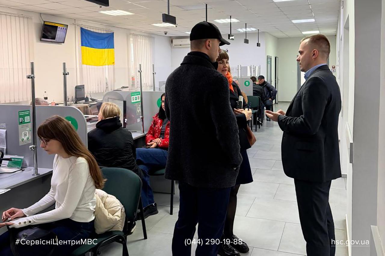 c31d1179-9041-4b12-ba14-893c92d99653