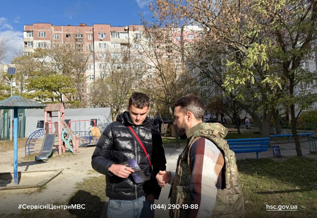 c5a67450-0dea-43dc-b843-171bf5dc6565