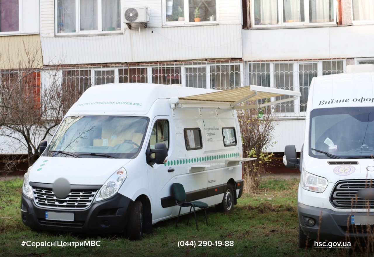 c7945eca-97e2-44ab-b993-2b96bbca14c1