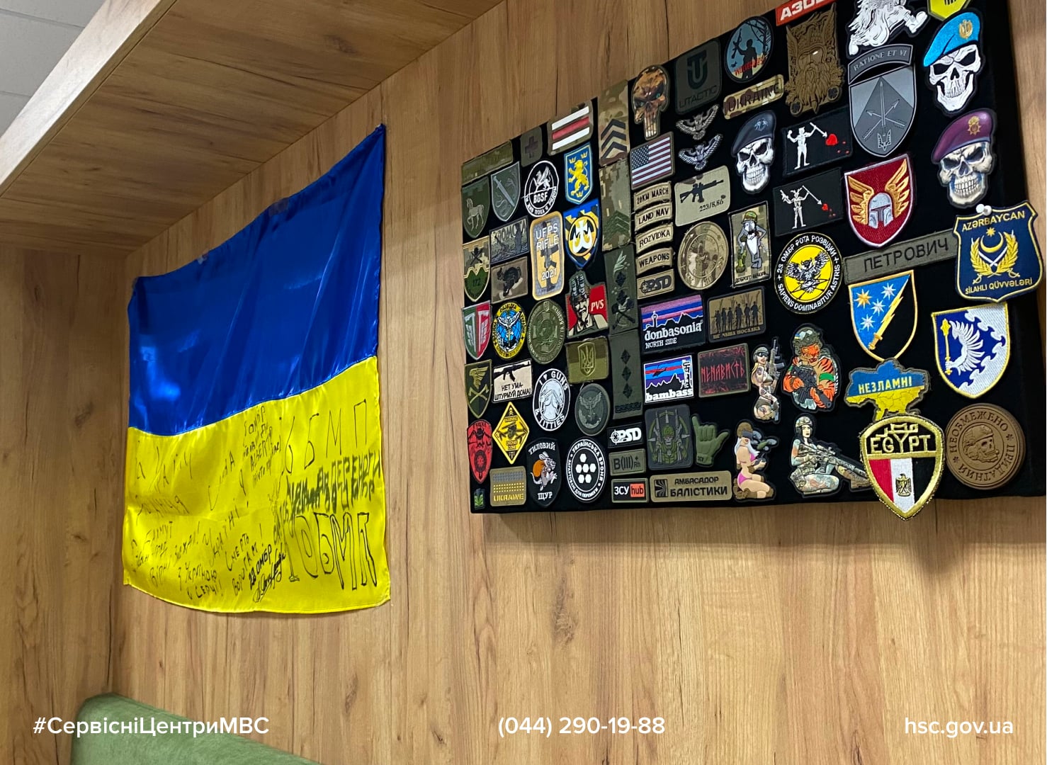 c8783ea5-6a9d-454a-8e45-9d27071138e9