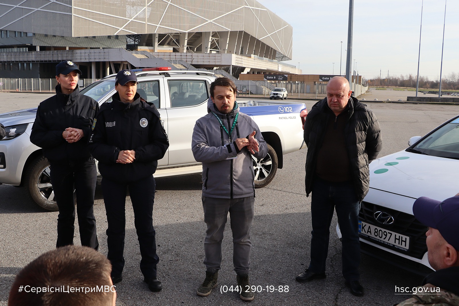 d1af8e5b-67e3-4752-a685-630edc3c2e53