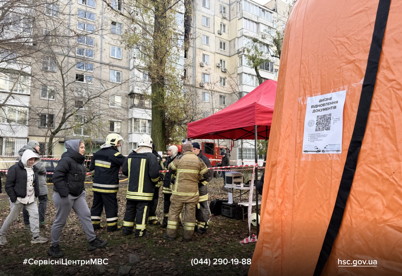 d9a1d2aa-fc2f-49b6-b19e-39e722e02f03