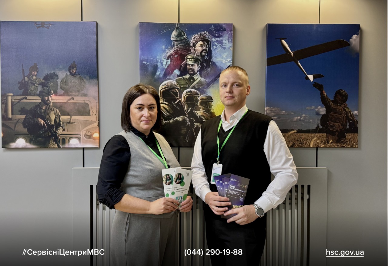 dddc8fa5-cc80-49a1-ad0d-5ba7a21d0d8d