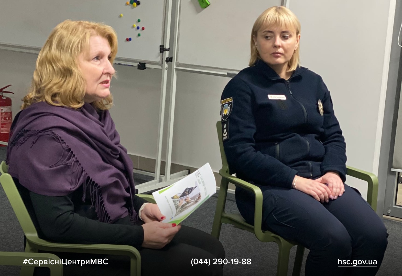 e94e33f4-6585-4091-8458-963f5e982345