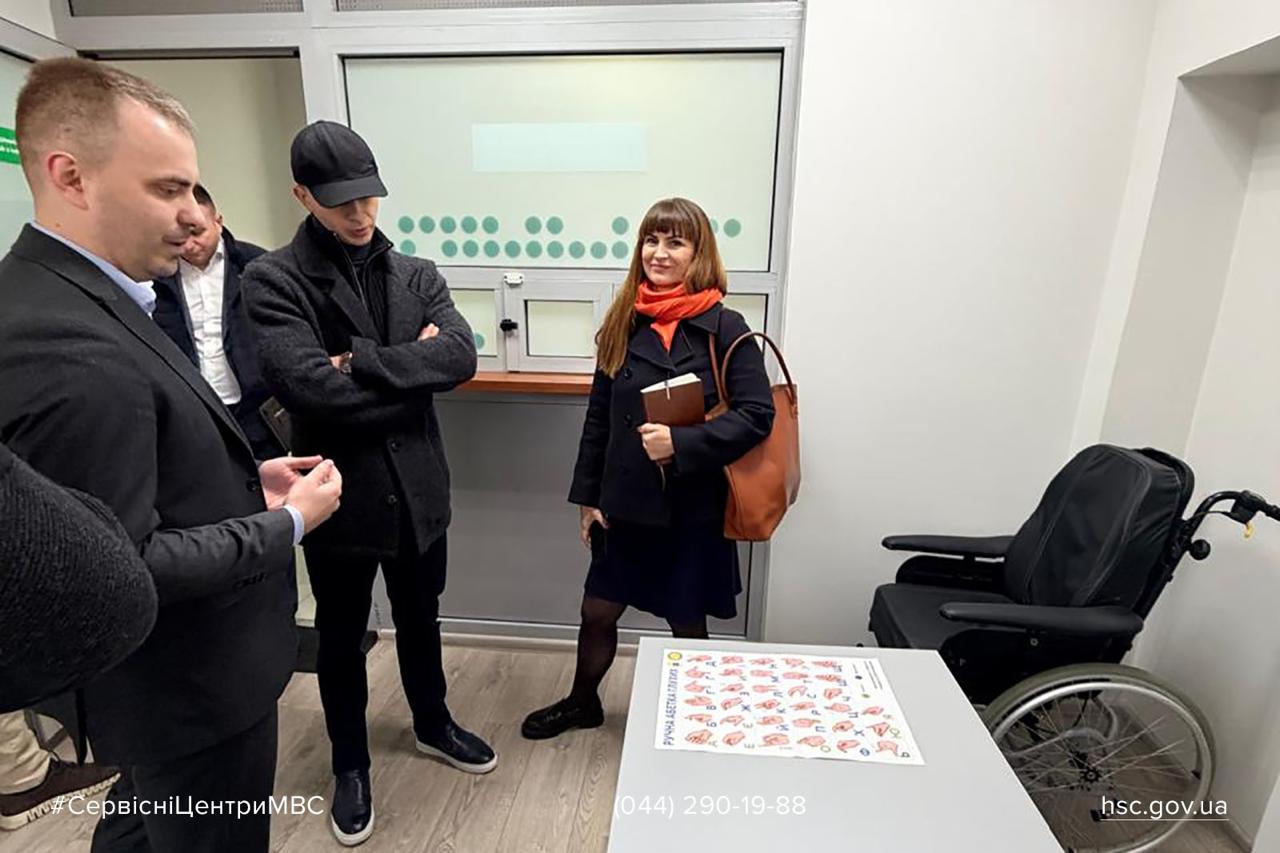 ef775f19-8041-4178-9929-5f295e9b6161